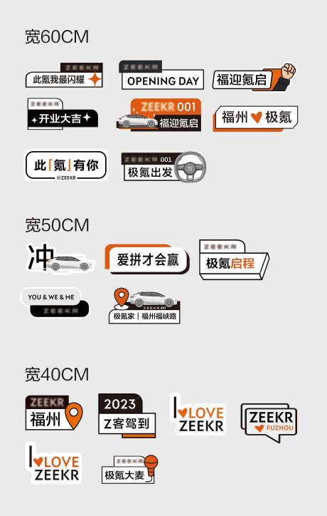 源文件下載【享設(shè)計】搜索編號：82430032655649047【手舉牌】