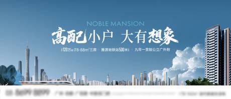 源文件下载【享设计】搜索编号：33810032906121212【高端洋房】