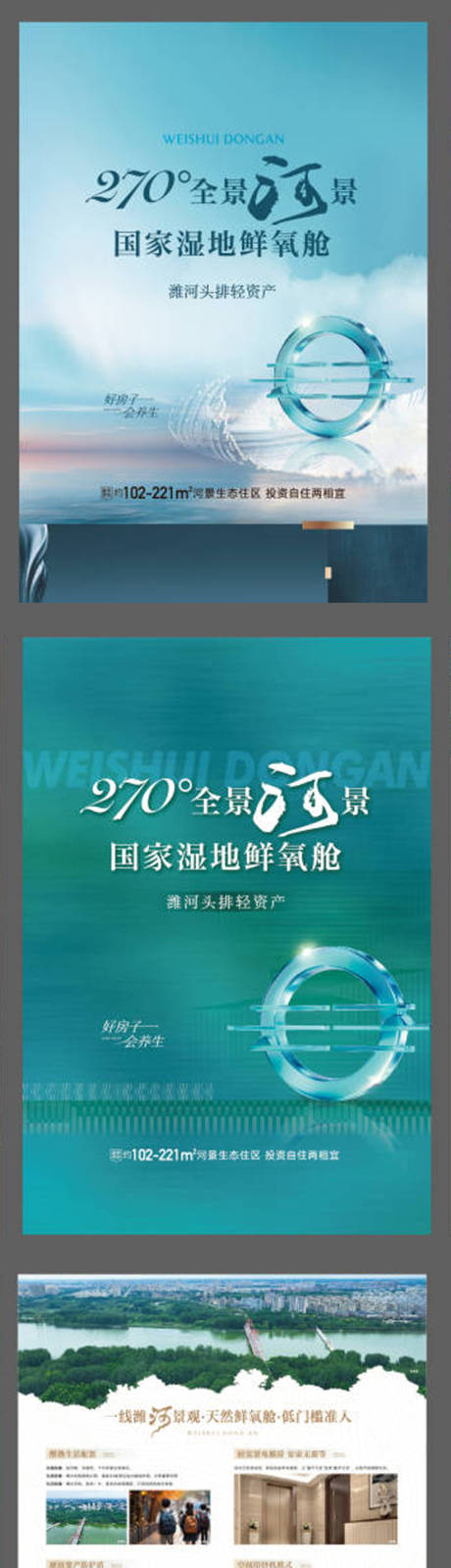 源文件下載【享設(shè)計(jì)】搜索編號(hào)：28340032985192601【單頁】