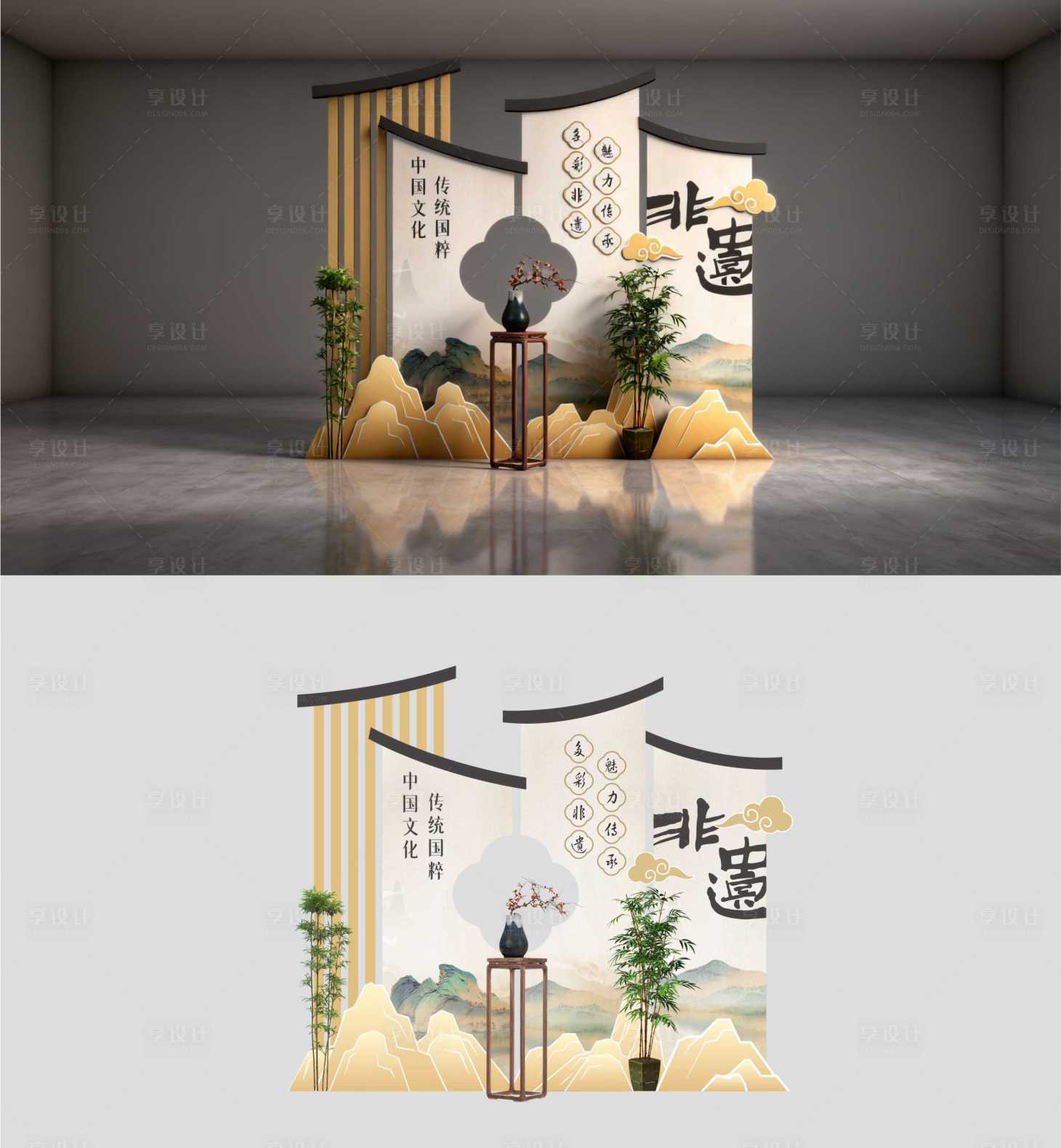 源文件下载【享设计】搜索编号：45480033095465990【非遗文化美陈】