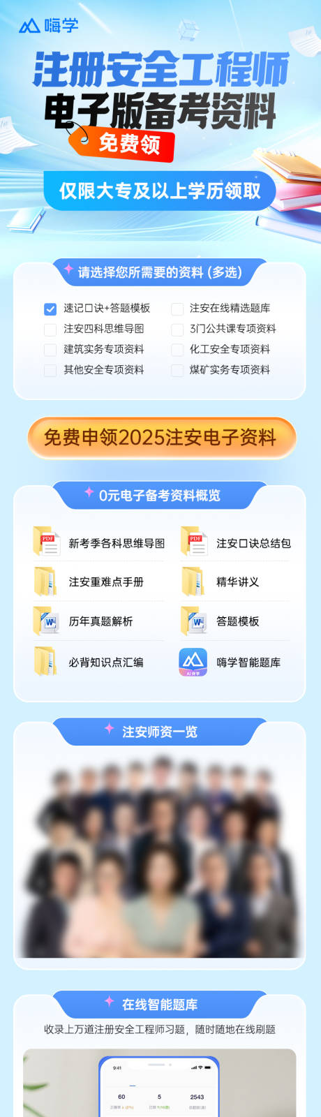 源文件下載【享設計】搜索編號：86440033148937131【領資料電商詳情頁】
