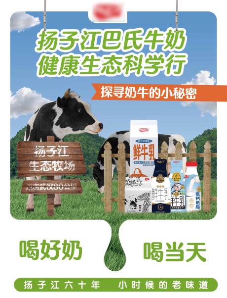 源文件下载【享设计】搜索编号：43900033345681752【社区灯箱】