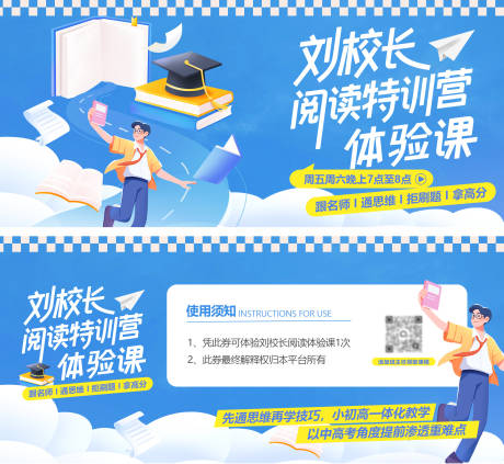 源文件下载【享设计】搜索编号：56180032873406621【课程代金券】