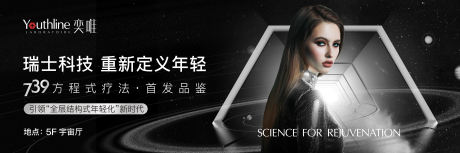 源文件下載【享設計】搜索編號：71280033165643054【奕唯會議背景板】