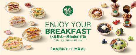 源文件下载【享设计】搜索编号：39620032895493021【新店开业灯箱】