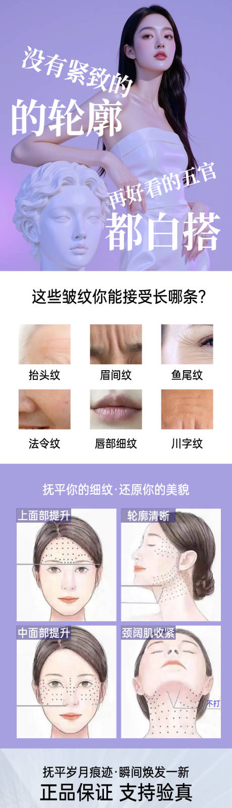 源文件下載【享設計】搜索編號：96440033000937062【高德詳情】