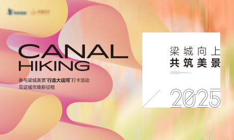 源文件下载【享设计】搜索编号：68210032955477770【地产品牌七夕情人节活动主画面】
