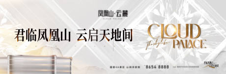 源文件下载【享设计】搜索编号：41110033130989396【奢侈白金kV】