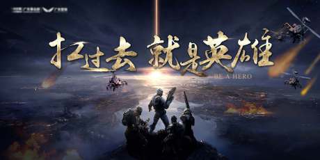 源文件下載【享設(shè)計(jì)】搜索編號：14720032834146605【激勵(lì)海報(bào)】