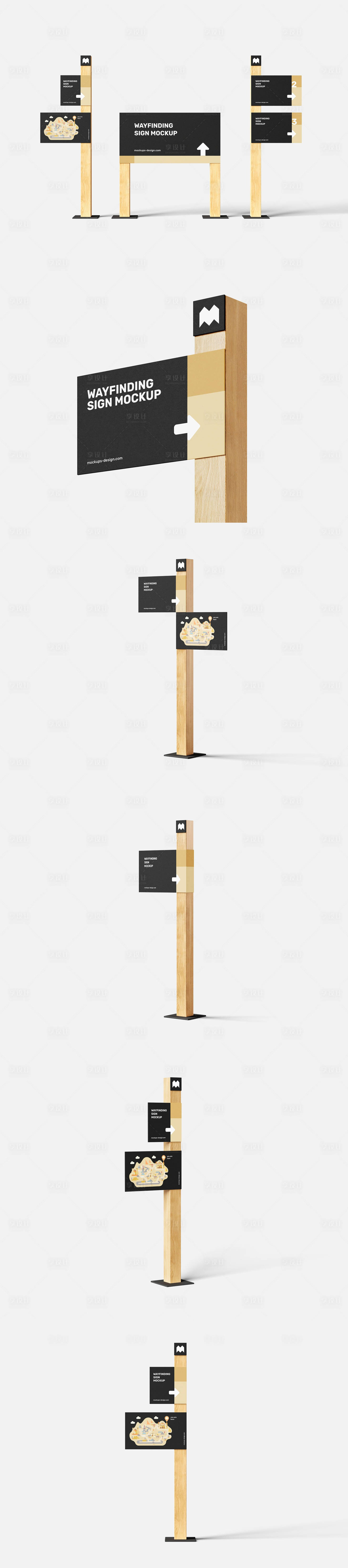 源文件下载【享设计】搜索编号：44210033005792923【导视样机】