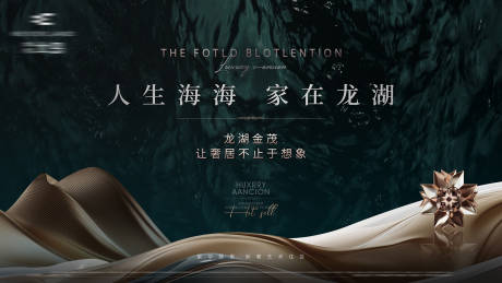 源文件下載【享設計】搜索編號：41200032955922946【主畫面】