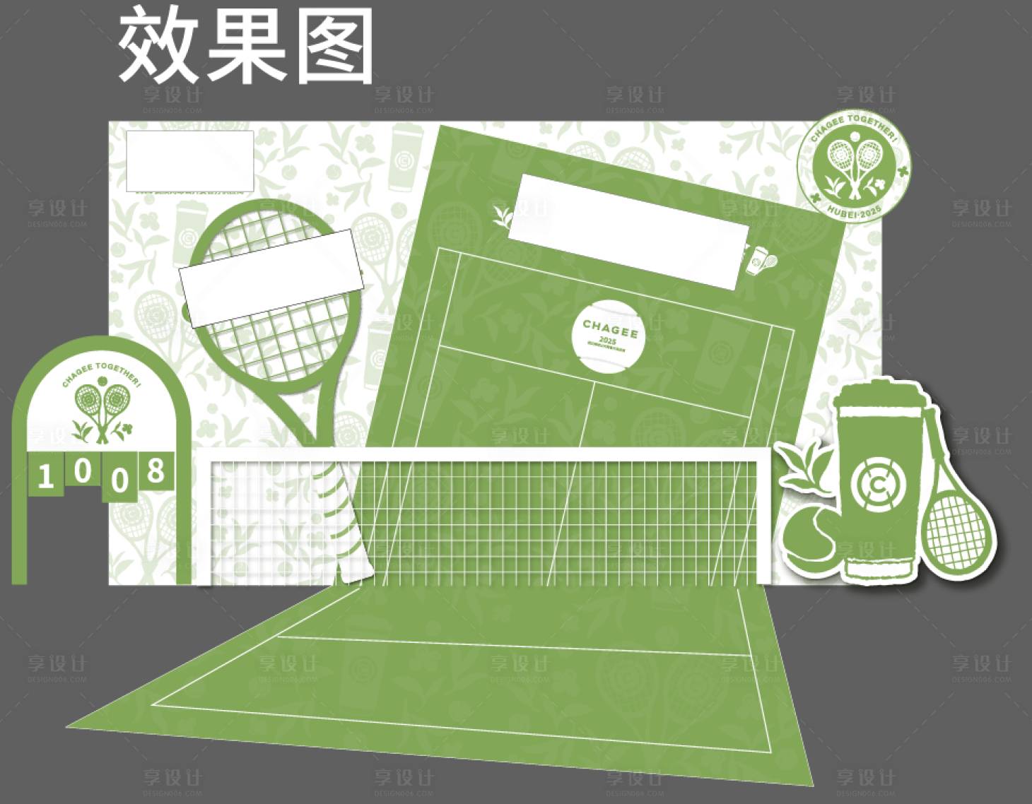 源文件下载【享设计】搜索编号：90440033299256339【网球美陈】