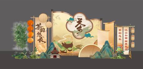 源文件下載【享設(shè)計(jì)】搜索編號(hào)：98940033134163073【美陳】