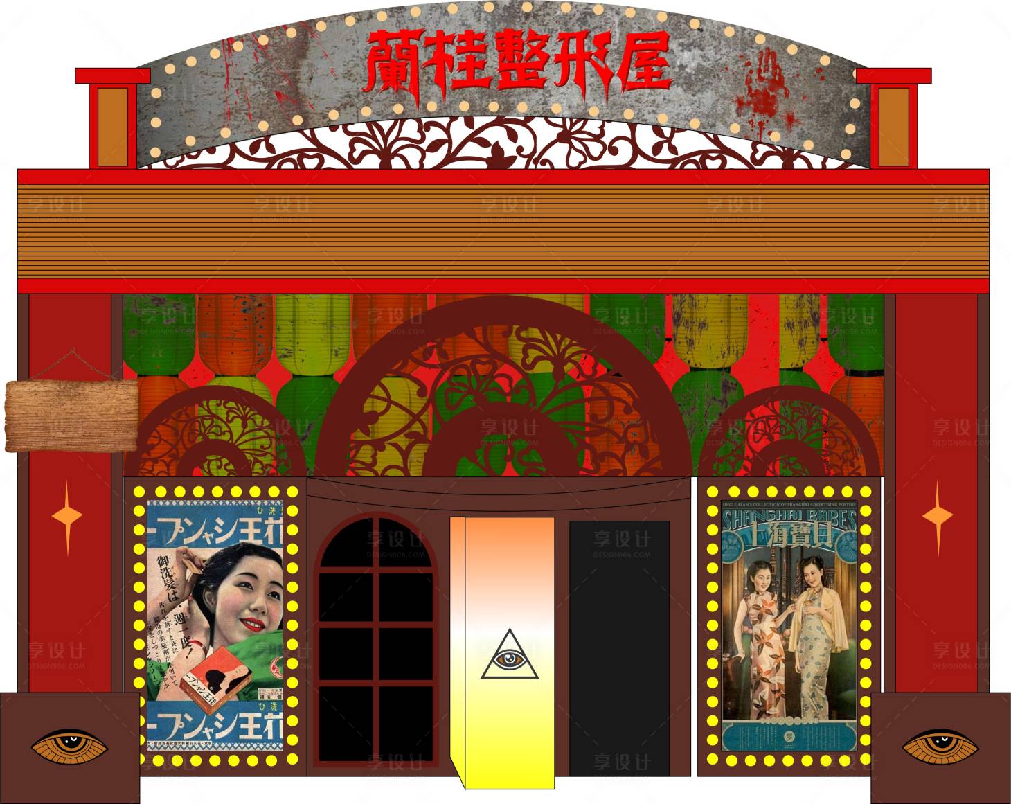 源文件下載【享設(shè)計】搜索編號：61380033166213088【恐怖鬼屋堆頭美陳】