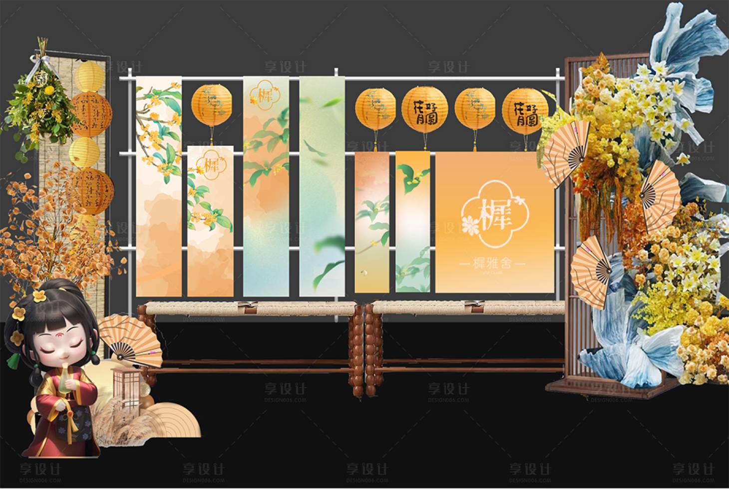 源文件下载【享设计】搜索编号：73480033325227639【中秋美陈】