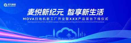 源文件下载【享设计】搜索编号：66130032853684573【全世界智能大赛】