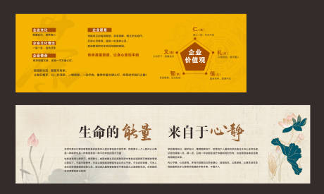 源文件下载【享设计】搜索编号：53960032851451498【灯箱】