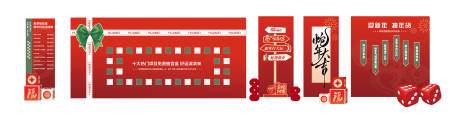 源文件下载【享设计】搜索编号：54600032940537083【医美背景墙展板】