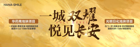 源文件下載【享設(shè)計】搜索編號：81970033061845277【主畫面】