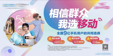源文件下载【享设计】搜索编号：78440033244025903【9亿用户的共同选择】