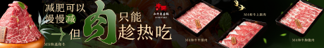 源文件下载【享设计】搜索编号：35740032865041413【餐饮店五连图】