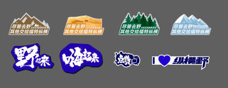 源文件下載【享設計】搜索編號：17090032920535872【汽車手舉牌】