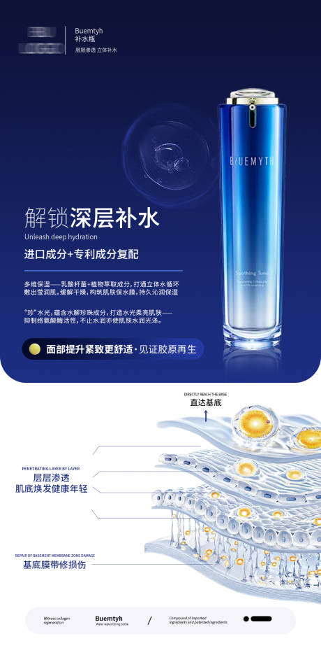 源文件下载【享设计】搜索编号：81230033093527348【水4】