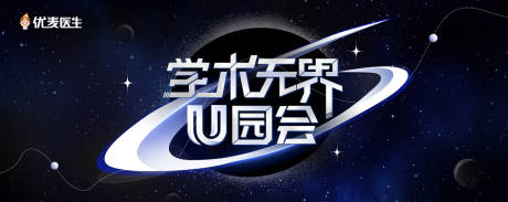 源文件下载【享设计】搜索编号：98090032854005257【学术无解】