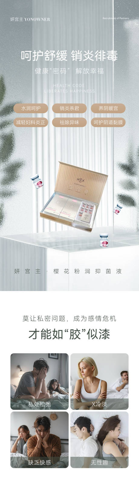 源文件下载【享设计】搜索编号：23150032918545925【产品详情】