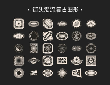 源文件下載【享設(shè)計(jì)】搜索編號：97530032889686068【街頭潮流復(fù)古圖形設(shè)計(jì)】