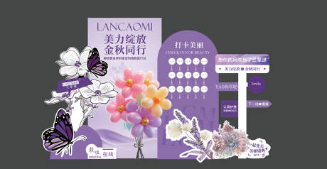 源文件下載【享設計】搜索編號：12760033031226599【美業美陳】