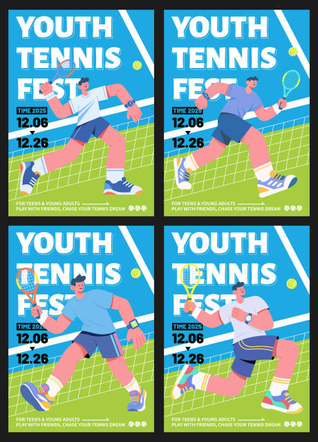 源文件下载【享设计】搜索编号：57810033278639285【网球运动系列海报】