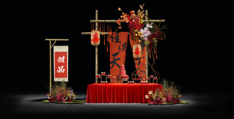 源文件下载【享设计】搜索编号：37470033135384124【中式婚礼效果图美陈】