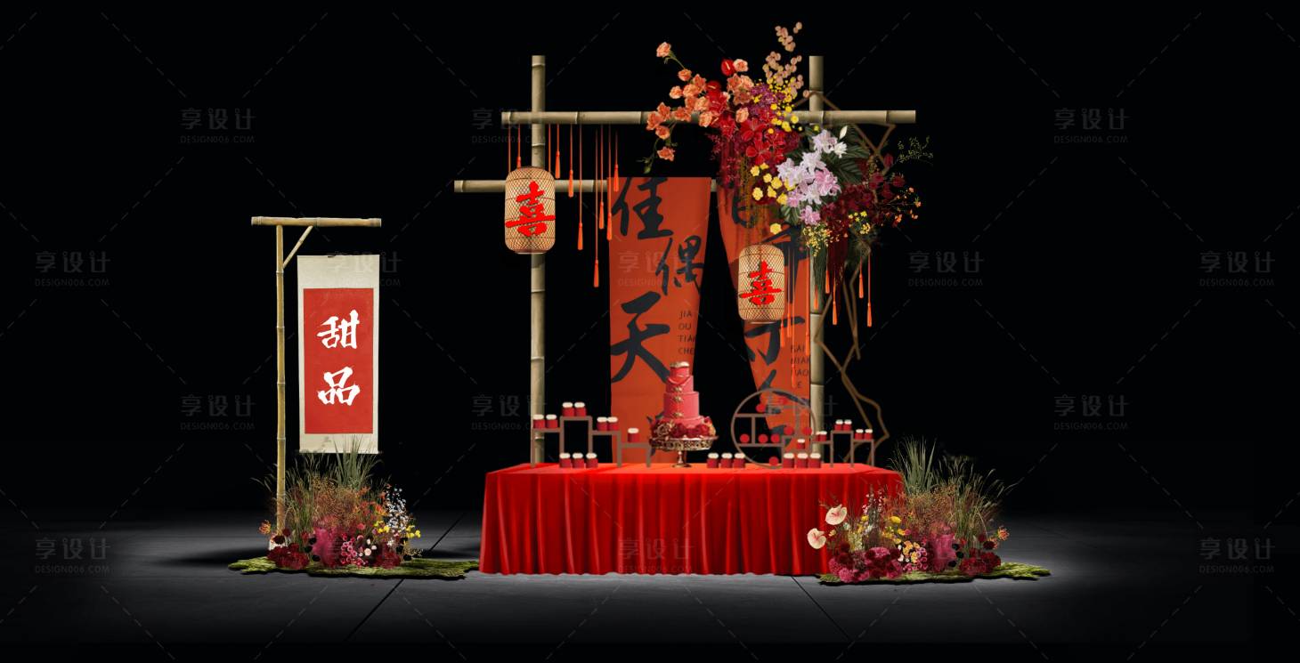 源文件下载【享设计】搜索编号：37470033135384124【中式婚礼效果图美陈】