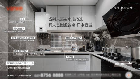 源文件下載【享設(shè)計(jì)】搜索編號(hào)：21630033093709740【價(jià)值點(diǎn)海報(bào)】