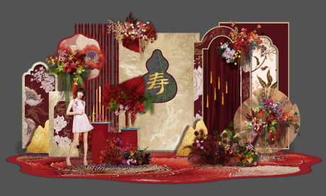 源文件下載【享設(shè)計(jì)】搜索編號：34540033050622734【新中式花藝留影區(qū)壽宴寶寶宴婚禮訂婚儀】