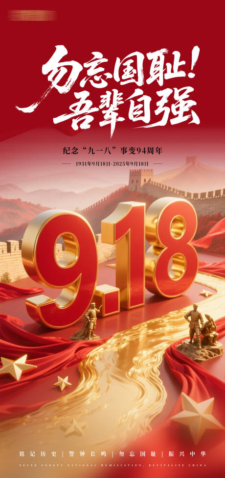 源文件下載【享設(shè)計(jì)】搜索編號(hào)：78590032989663519【918】