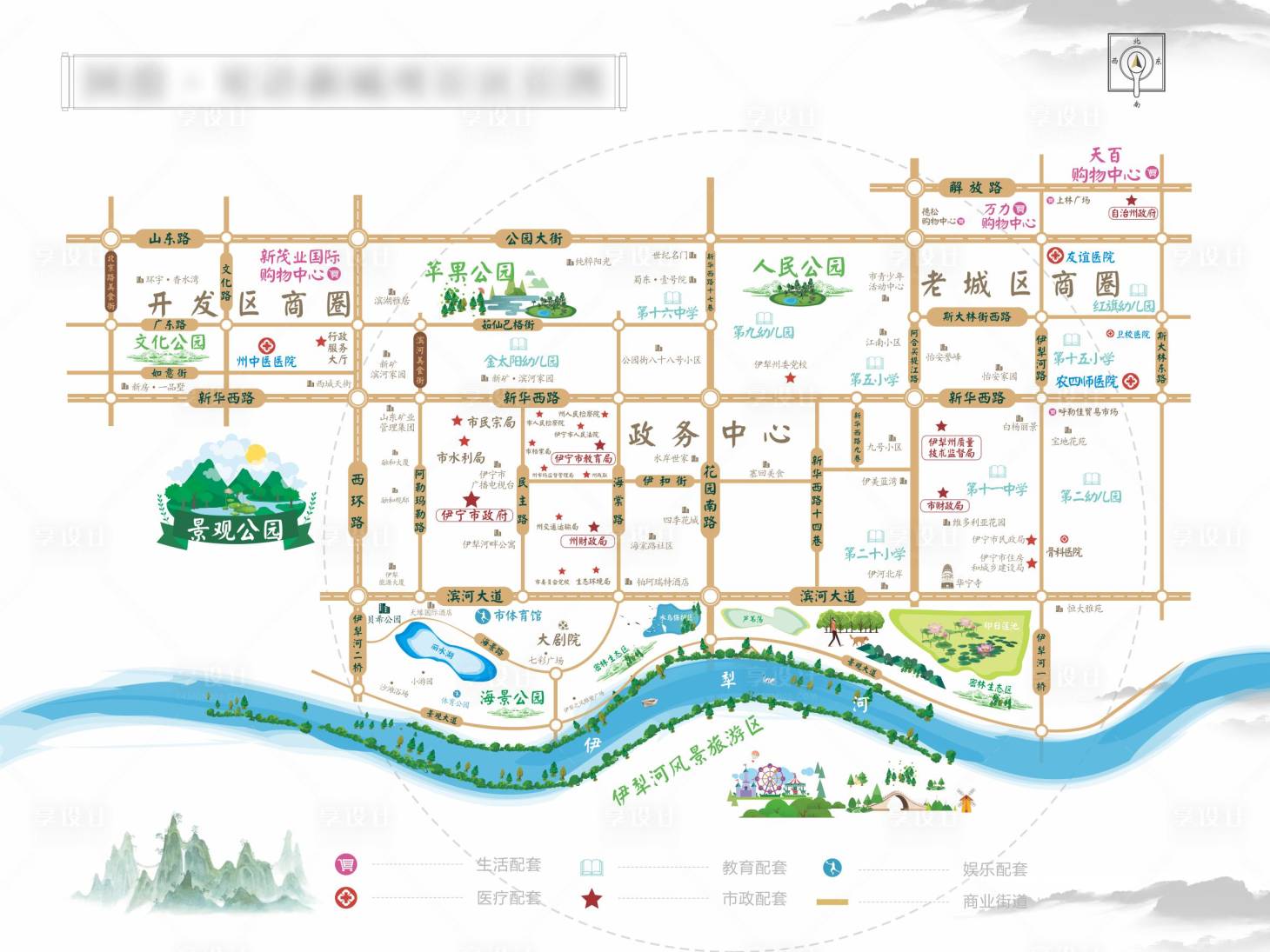 源文件下载【享设计】搜索编号：64490033202839419【区位图】