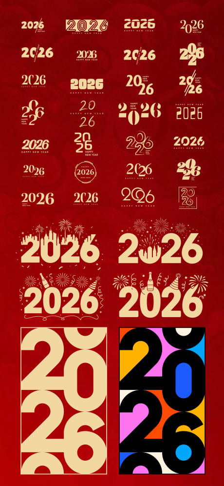 源文件下载【享设计】搜索编号：36290033042071216【2026年数字字体设计】