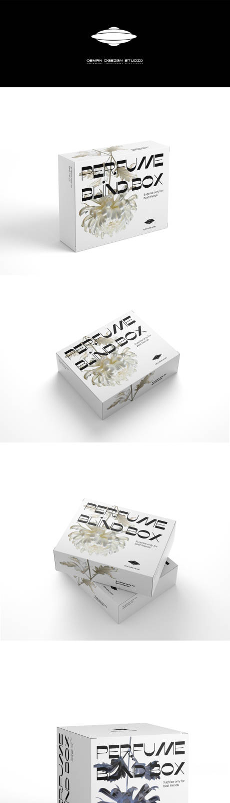 源文件下载【享设计】搜索编号：52190033343753115【简约纸质包装样机】