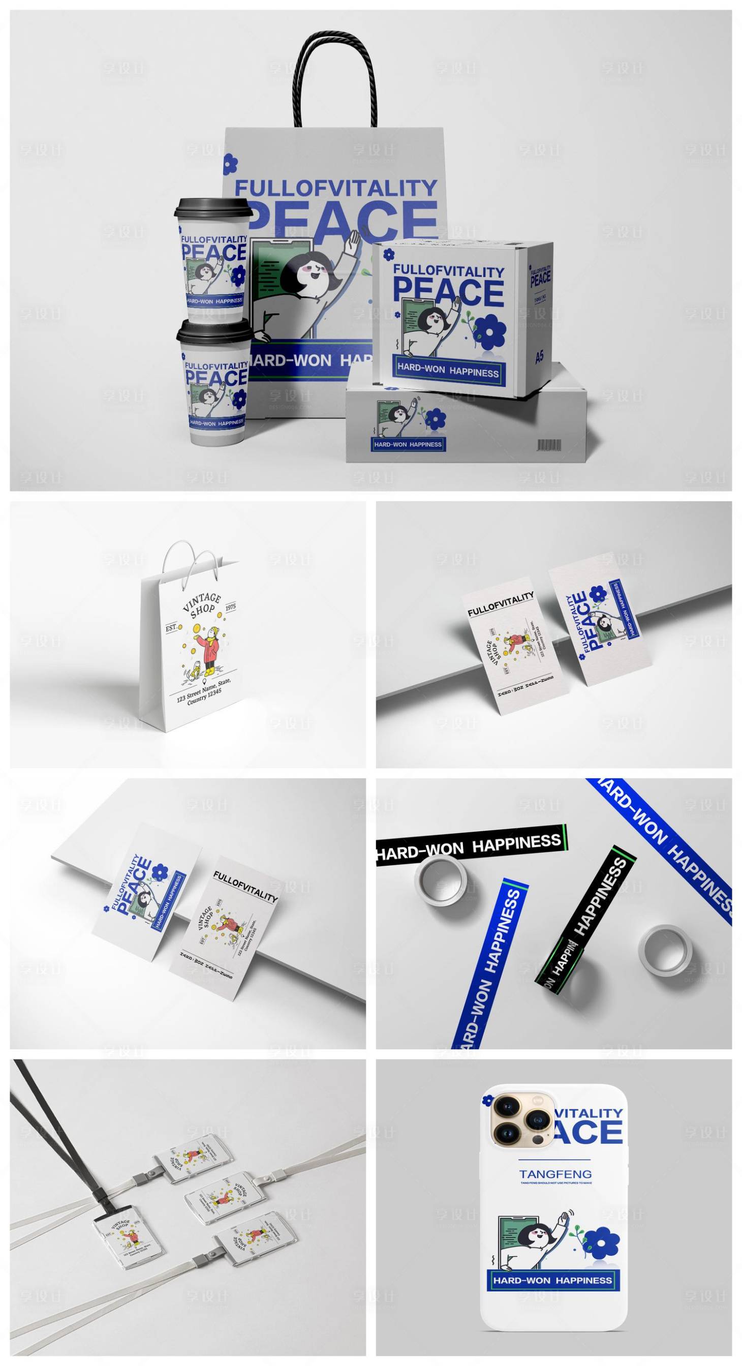 源文件下载【享设计】搜索编号：25630033338149252【高端样机】