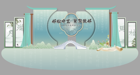 源文件下载【享设计】搜索编号：82570033017719268【创意中国风美陈】