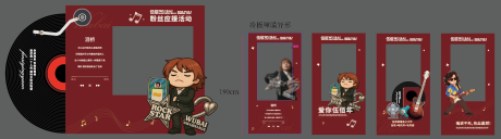 源文件下载【享设计】搜索编号：82800033317311045【美陈装饰】