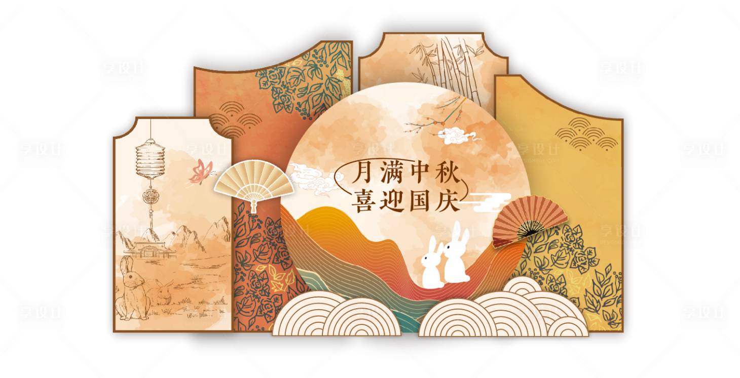 源文件下載【享設計】搜索編號：82900032834073437【月滿中秋】