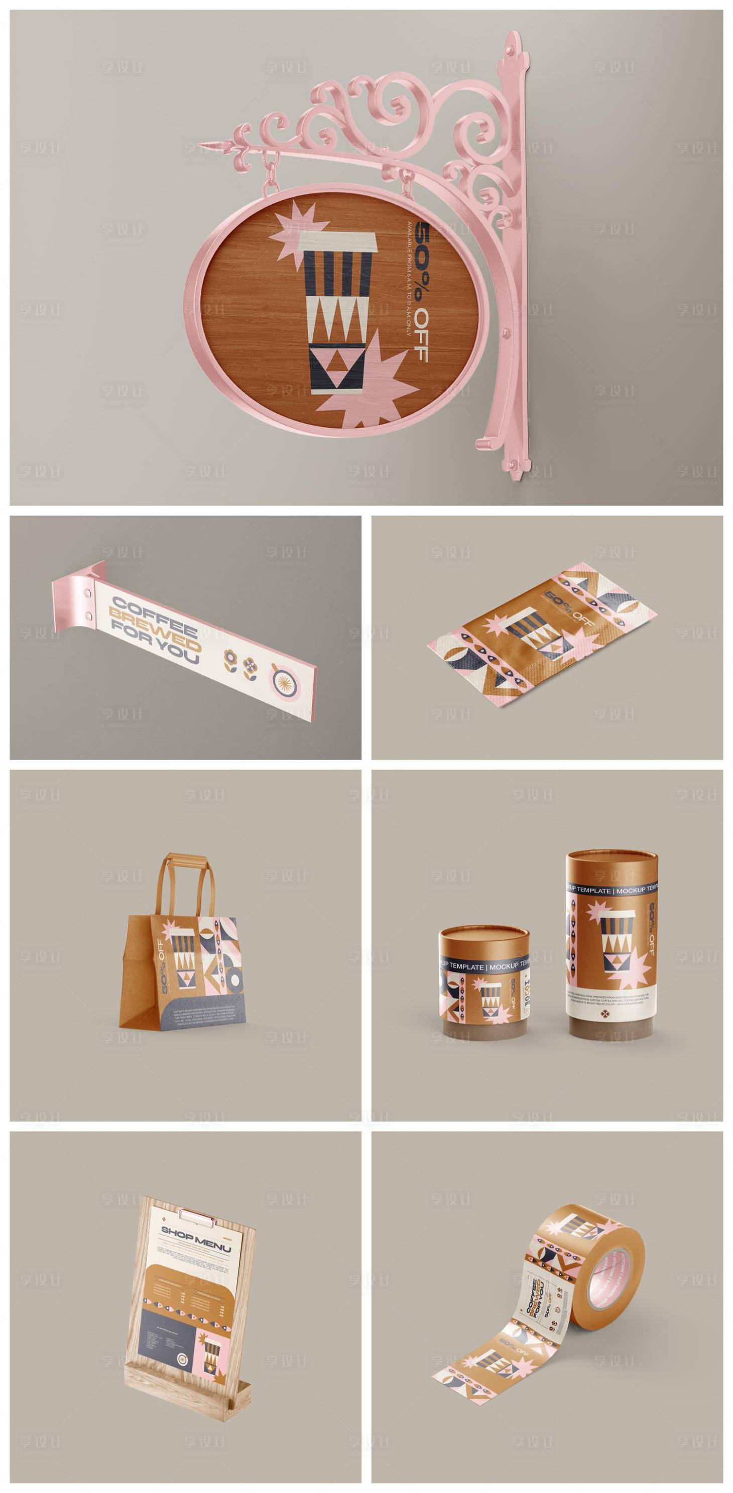 源文件下载【享设计】搜索编号：13770033338318058【高端样机】