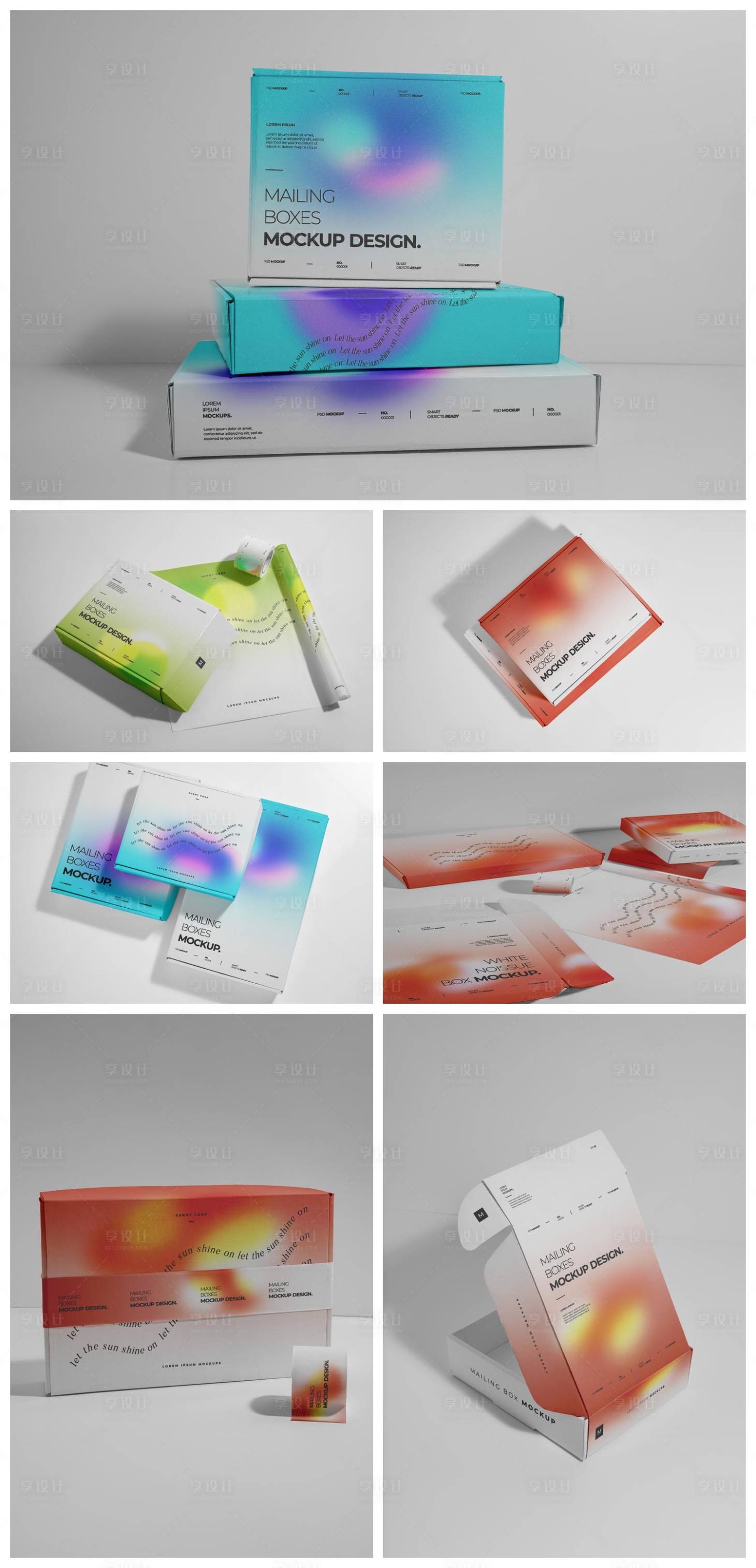 源文件下载【享设计】搜索编号：94710033101544843【品牌样机】