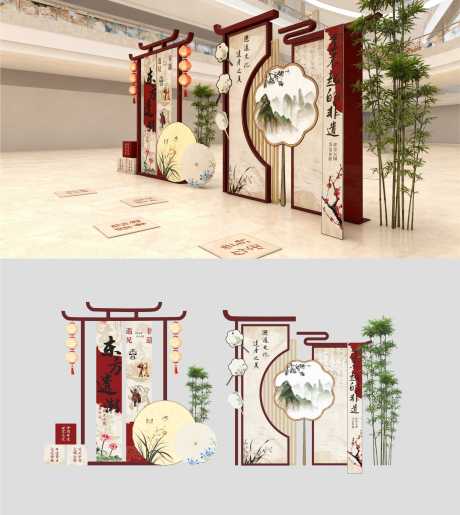 源文件下載【享設(shè)計(jì)】搜索編號(hào)：10920033095476910【中式非遺美陳布置】