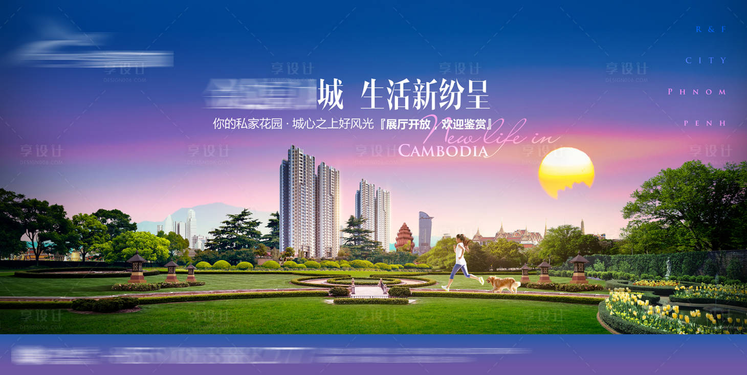 源文件下载【享设计】搜索编号：99430033175095504【新加坡式花园洋房生活方式】