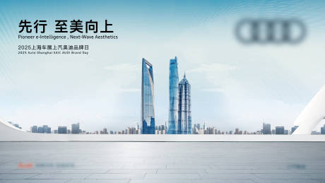 源文件下載【享設計】搜索編號：82860032978797779【品牌日海報】