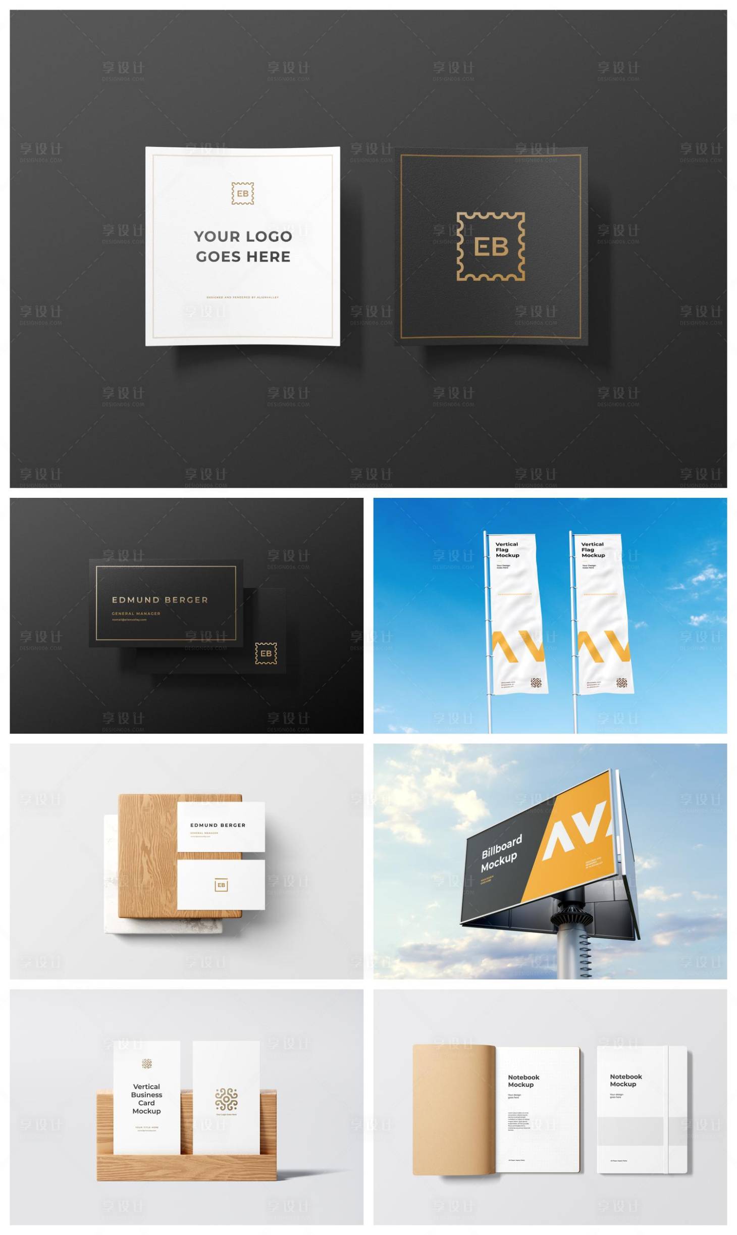 源文件下载【享设计】搜索编号：43710033338538881【高端样机】